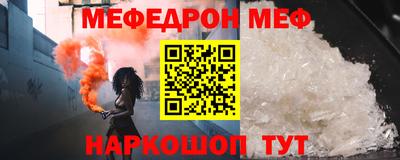 mdma Моздок