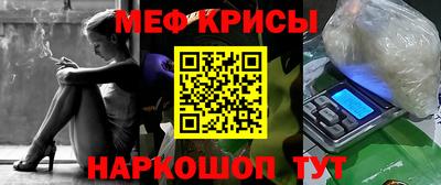 трава Можга