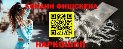 mdma Моздок