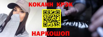 mdma Моздок