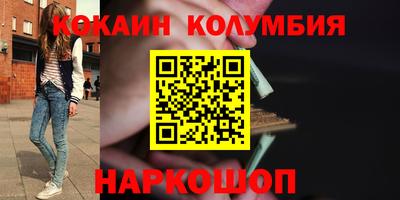 mdma Моздок