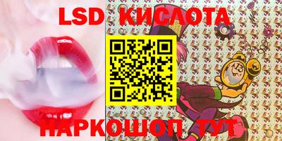 mdma Моздок