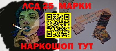 трава Можга