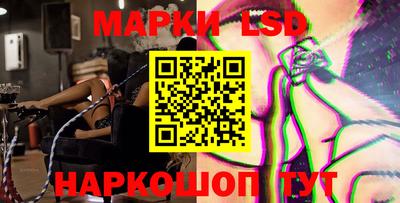 mdma Моздок