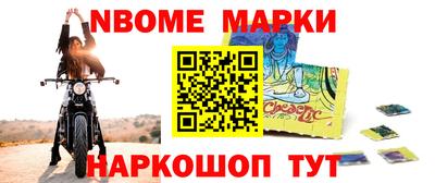 mdma Моздок