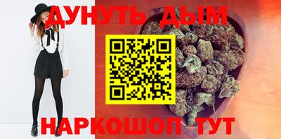 mdma Моздок
