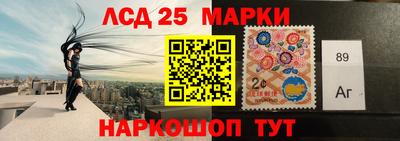 mdma Моздок