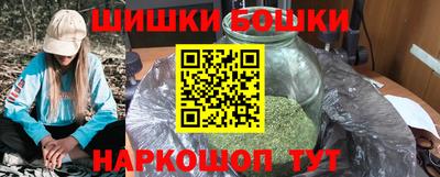 mdma Моздок
