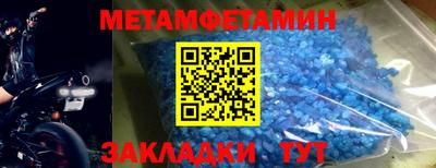mdma Моздок