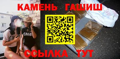mdma Моздок
