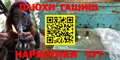 mdma Моздок