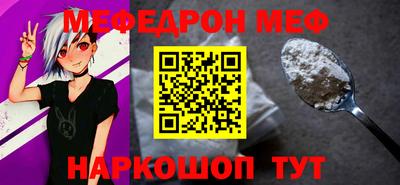 mdma Моздок
